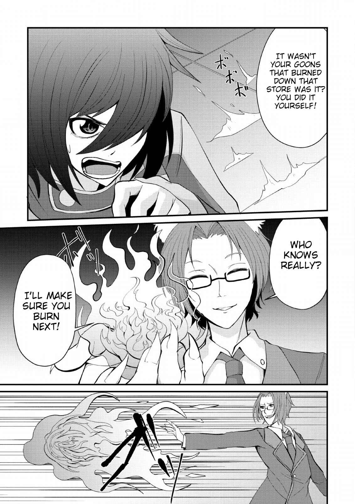 Page 23 Chapter 6 Sairin Yuusha no Fukushuu Hanashi