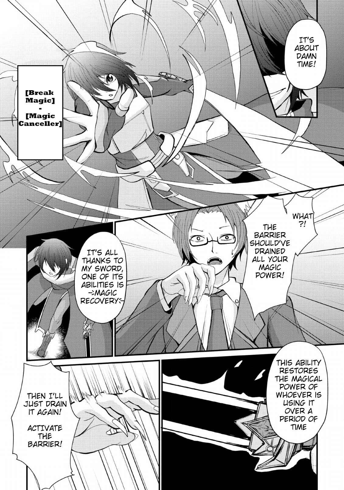 Page 26 Chapter 6 Sairin Yuusha no Fukushuu Hanashi