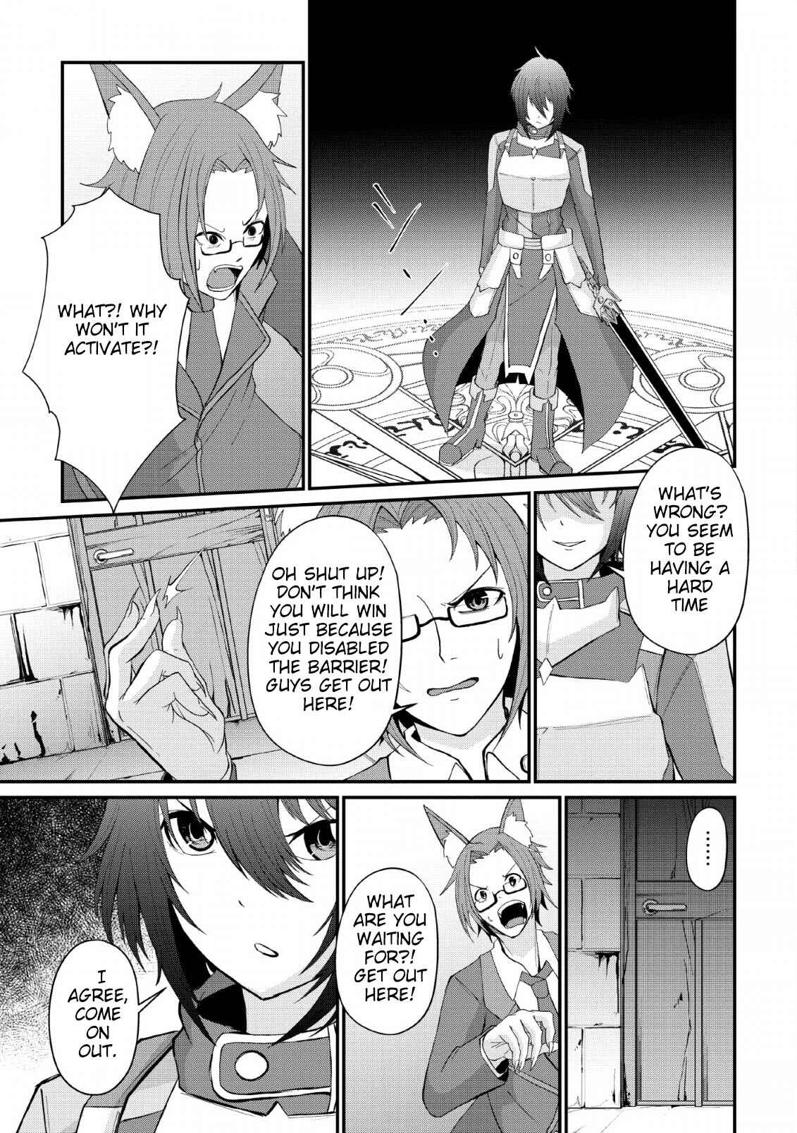 Page 27 Chapter 6 Sairin Yuusha no Fukushuu Hanashi