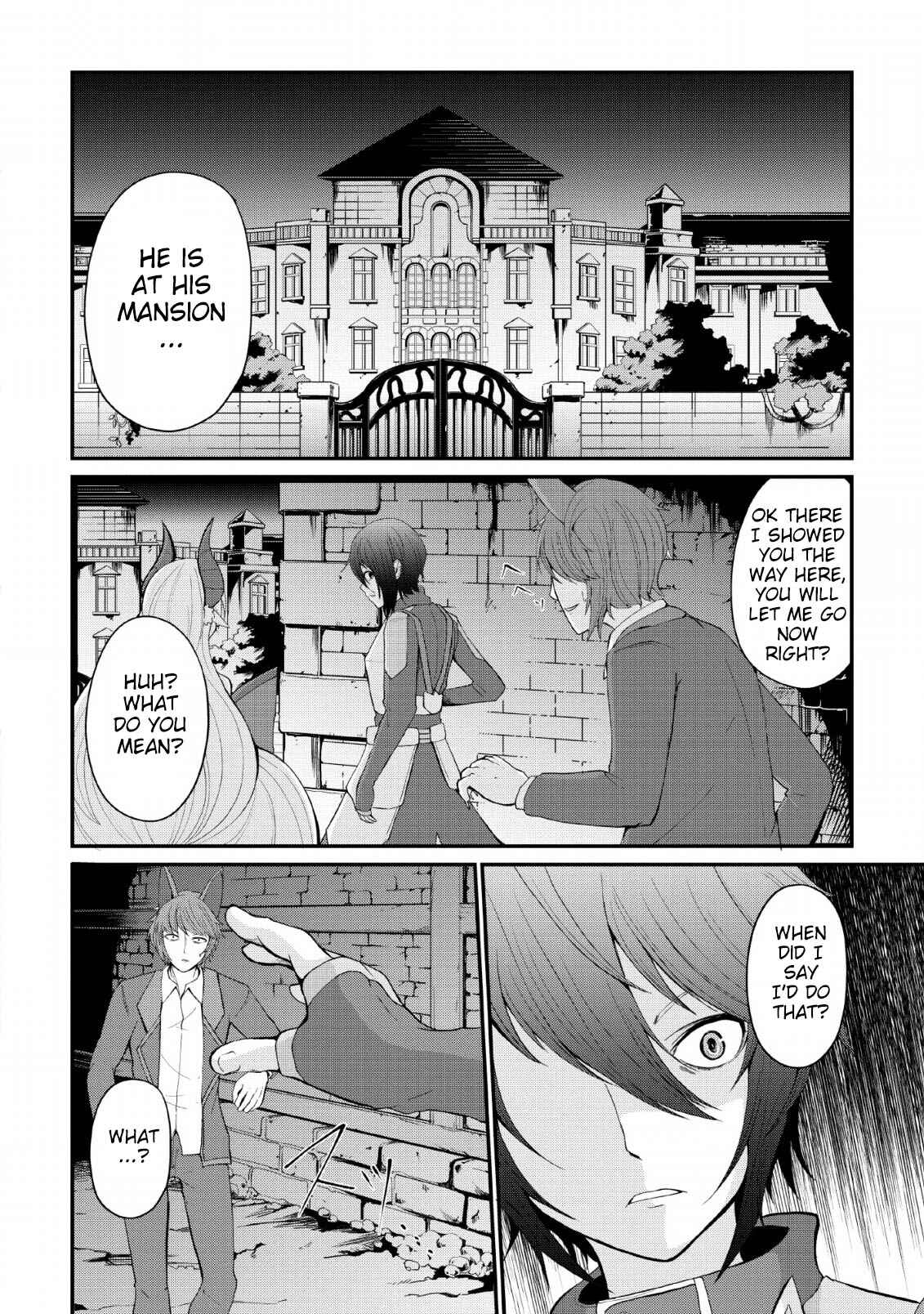 Page 6 Chapter 6 Sairin Yuusha no Fukushuu Hanashi
