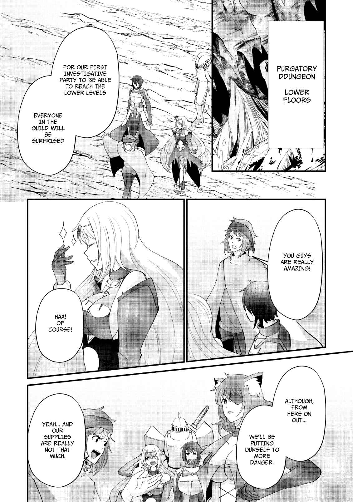 Page 18 Chapter 9 Sairin Yuusha no Fukushuu Hanashi