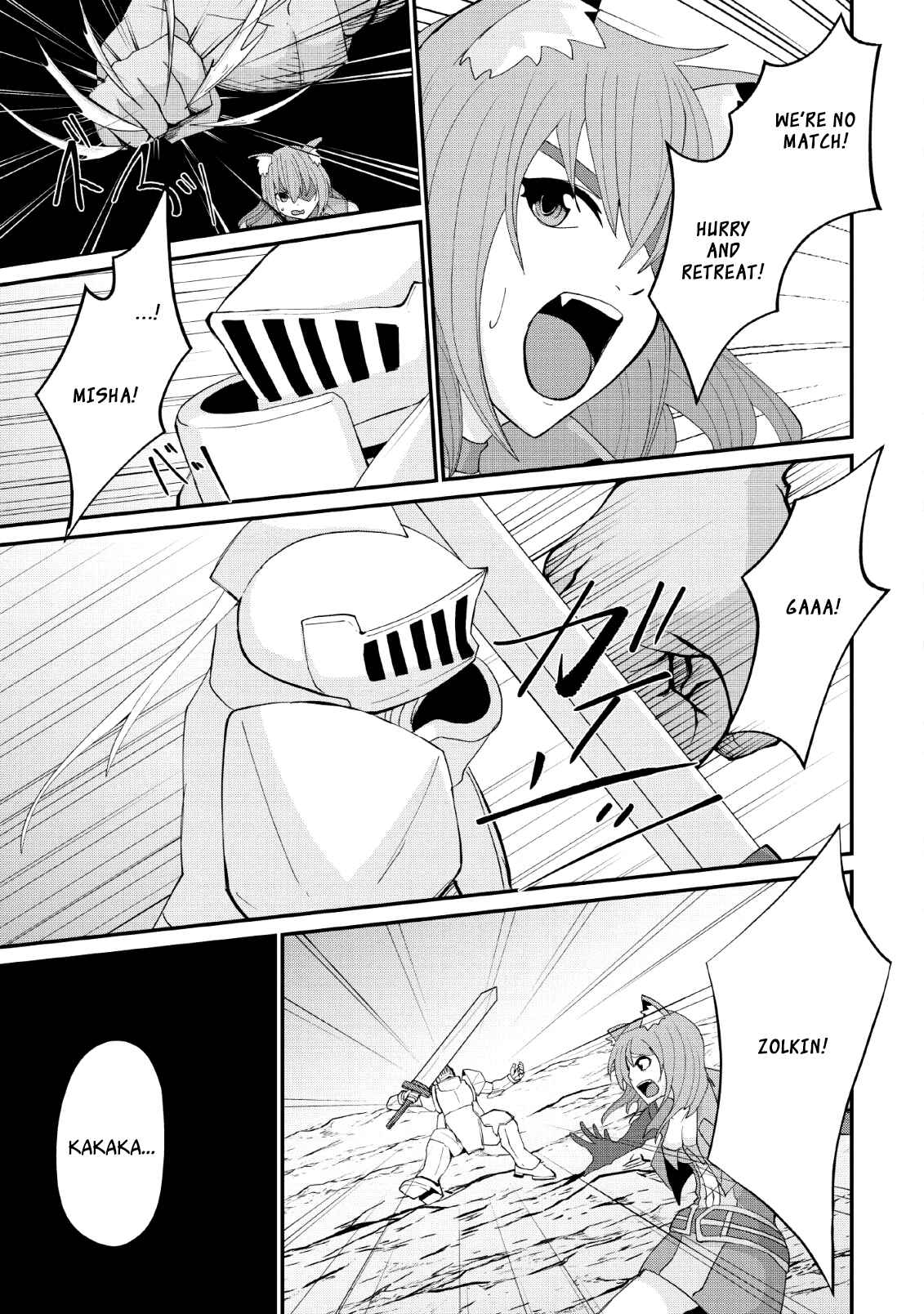 Page 21 Chapter 9 Sairin Yuusha no Fukushuu Hanashi