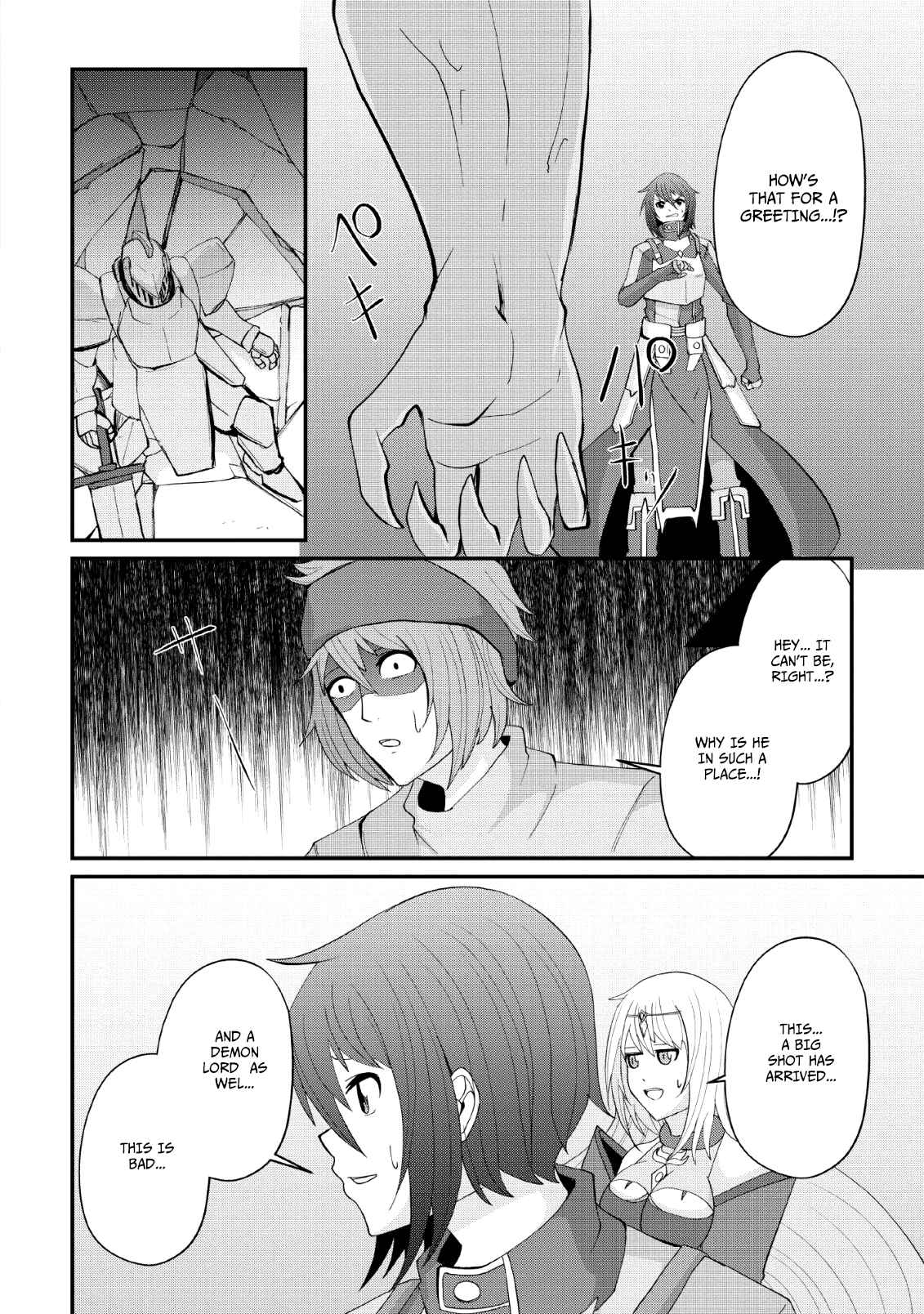 Page 22 Chapter 9 Sairin Yuusha no Fukushuu Hanashi