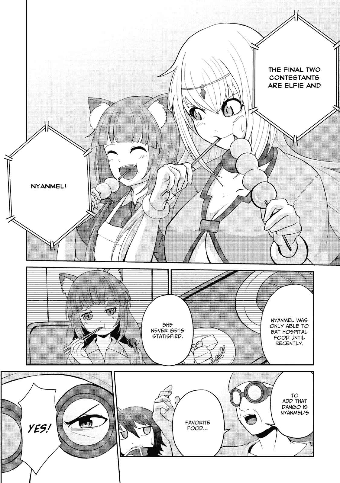 Page 17 Chapter 8 Sairin Yuusha no Fukushuu Hanashi