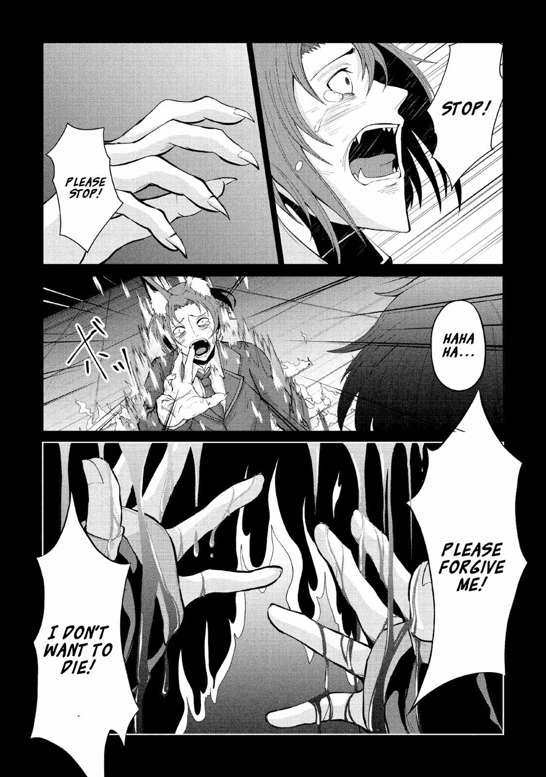 Page 2 Chapter 8 Sairin Yuusha no Fukushuu Hanashi