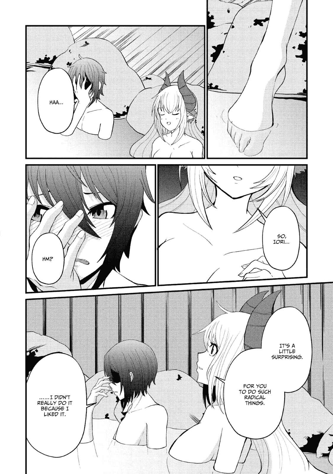 Page 23 Chapter 8 Sairin Yuusha no Fukushuu Hanashi