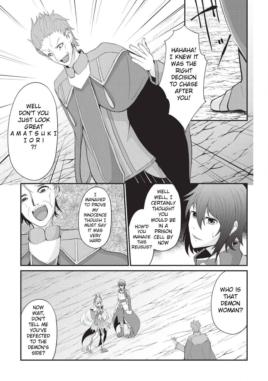 Page 12 Chapter 3 Sairin Yuusha no Fukushuu Hanashi