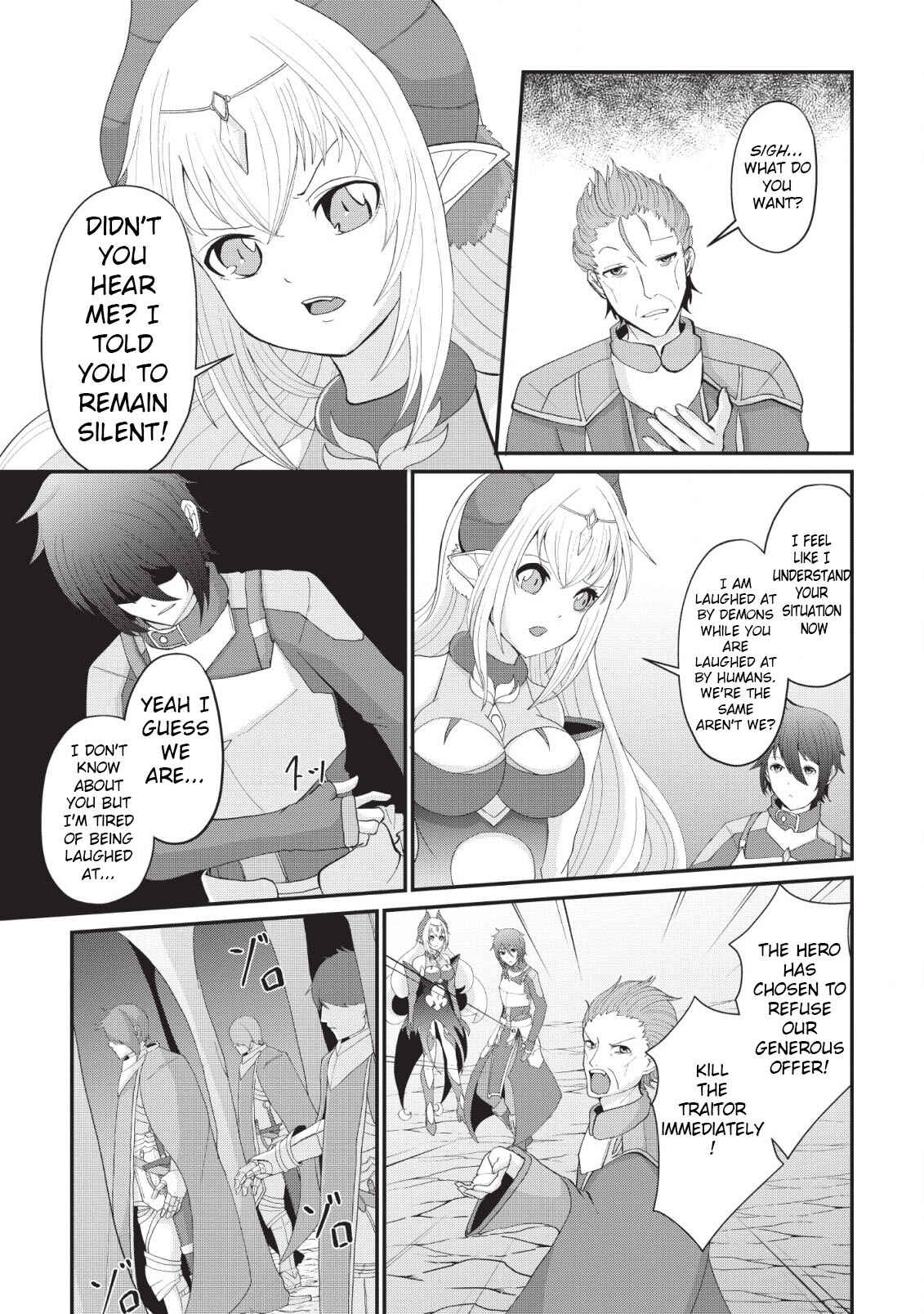 Page 15 Chapter 3 Sairin Yuusha no Fukushuu Hanashi