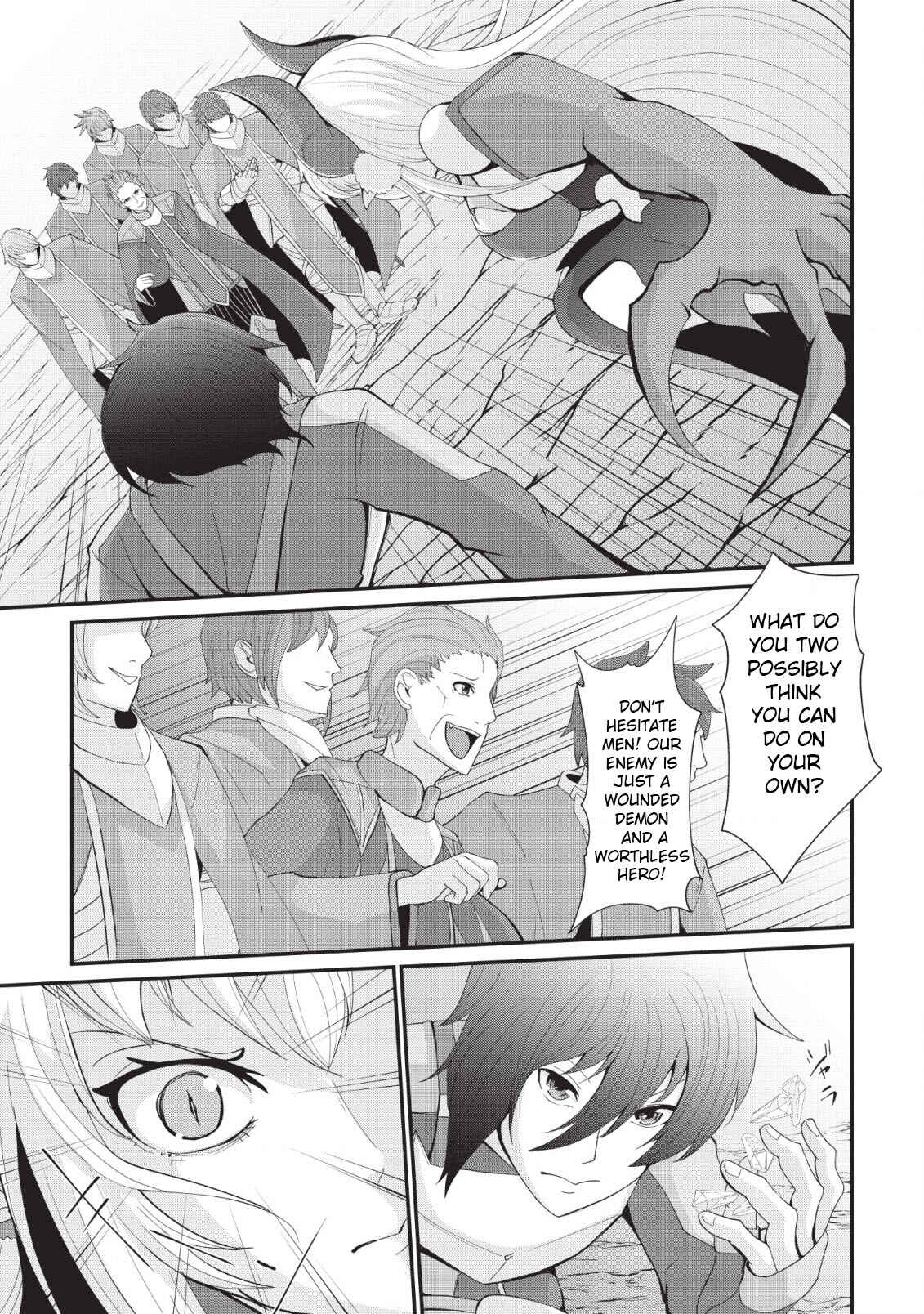 Page 17 Chapter 3 Sairin Yuusha no Fukushuu Hanashi