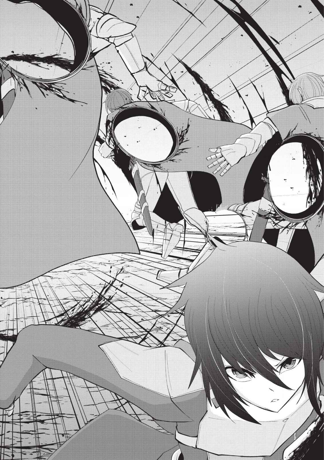 Page 18 Chapter 3 Sairin Yuusha no Fukushuu Hanashi
