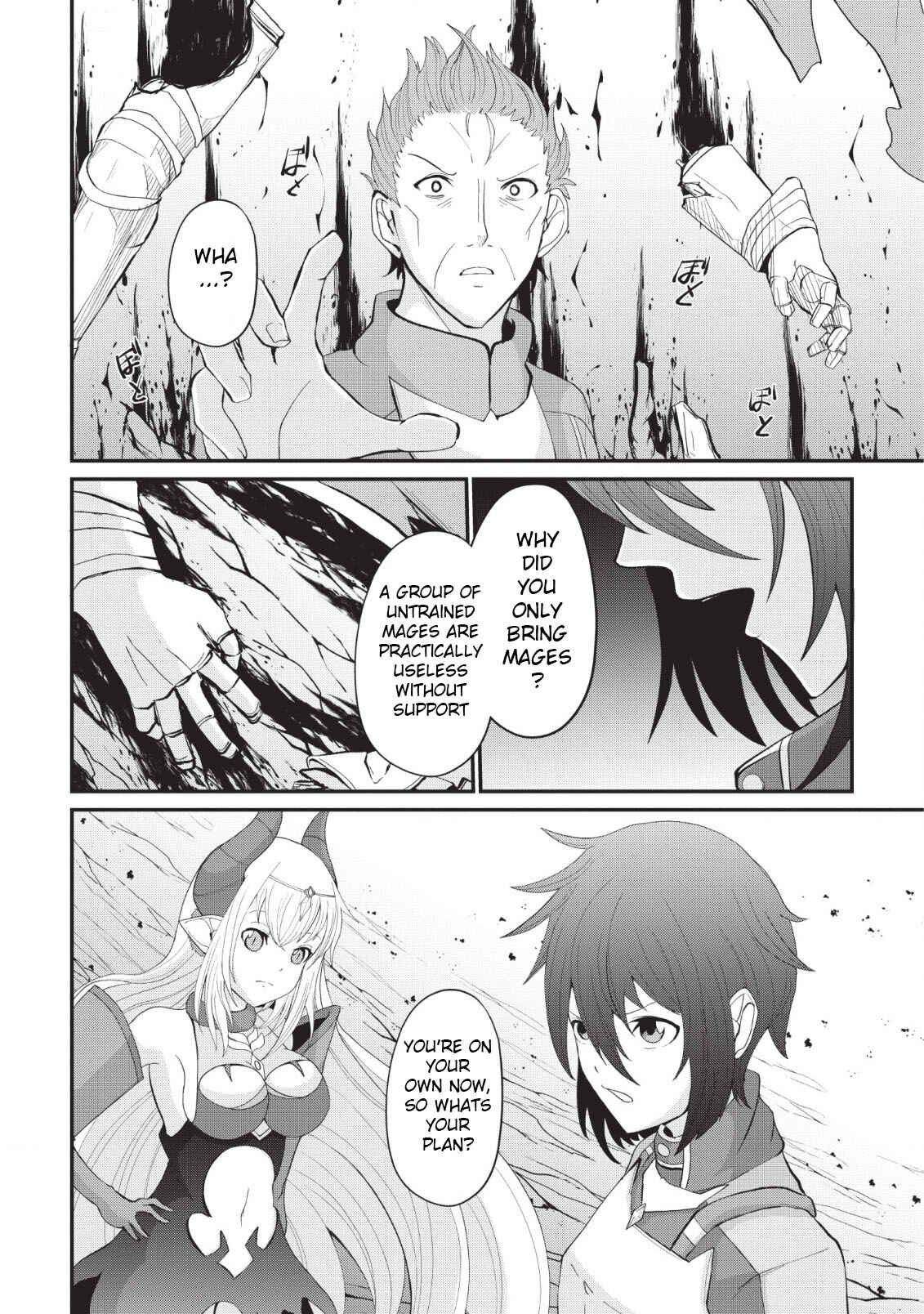 Page 20 Chapter 3 Sairin Yuusha no Fukushuu Hanashi