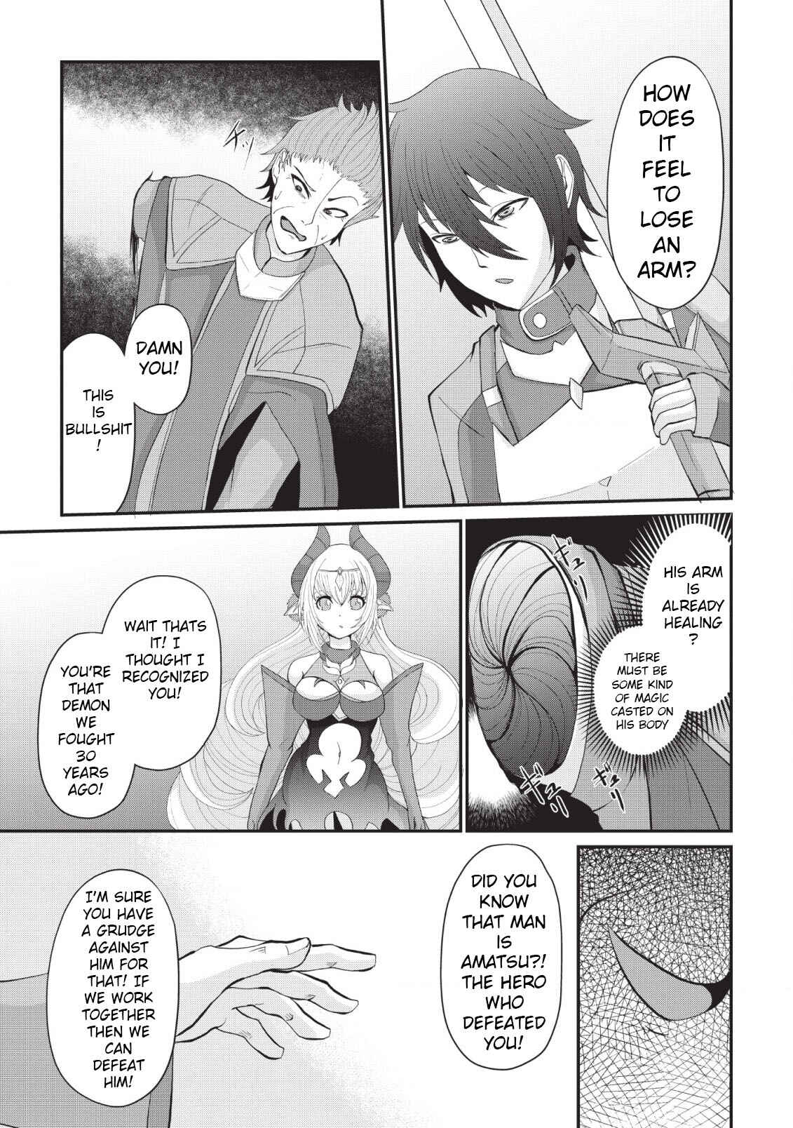 Page 23 Chapter 3 Sairin Yuusha no Fukushuu Hanashi