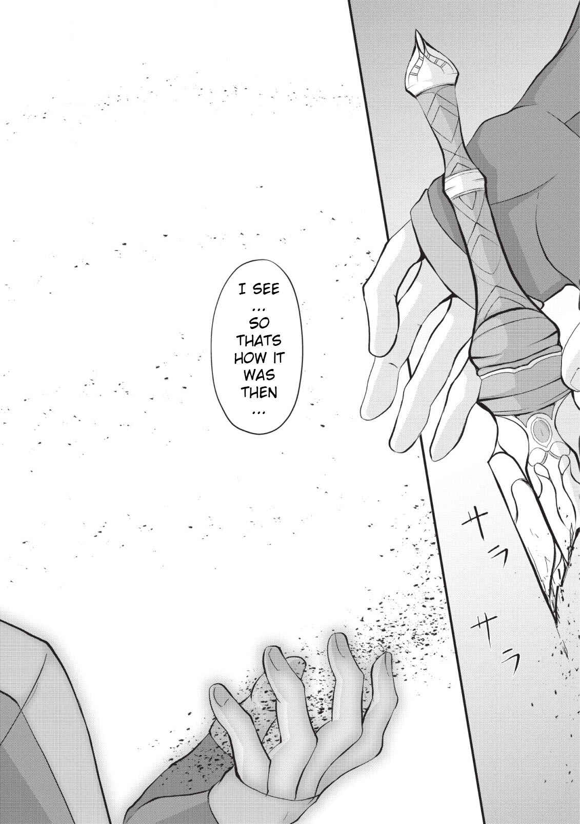 Page 28 Chapter 3 Sairin Yuusha no Fukushuu Hanashi
