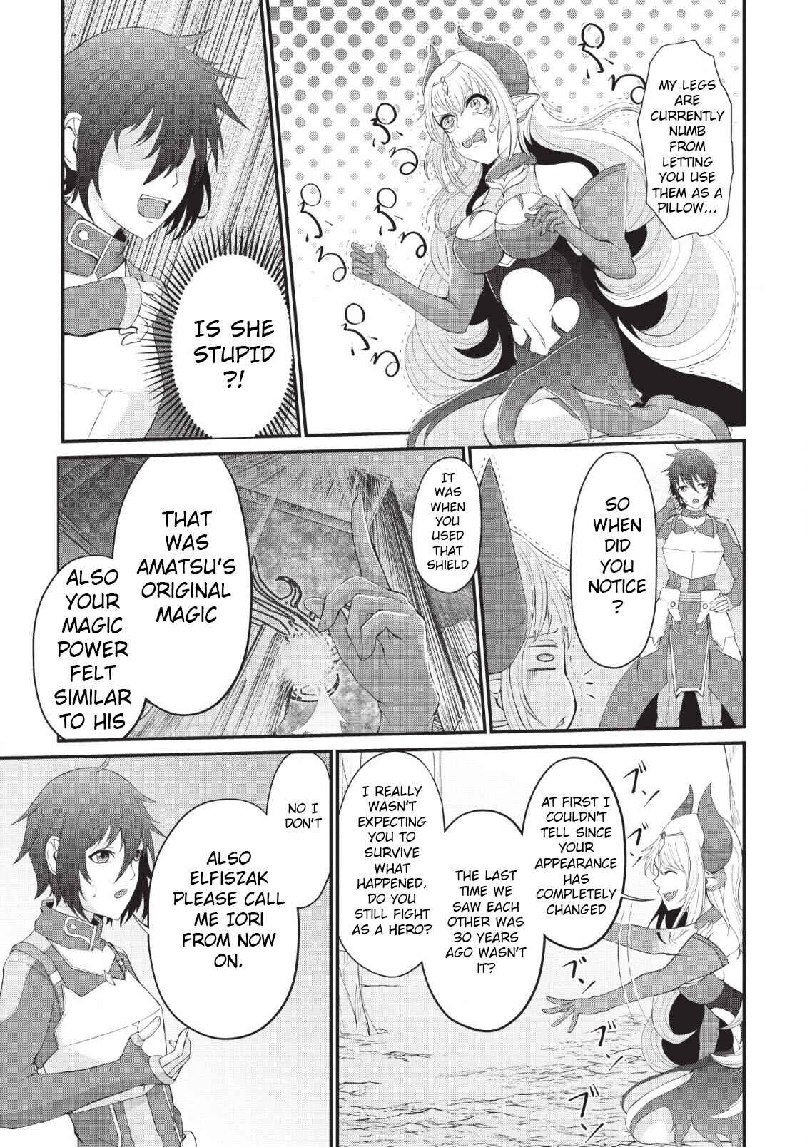 Page 3 Chapter 3 Sairin Yuusha no Fukushuu Hanashi