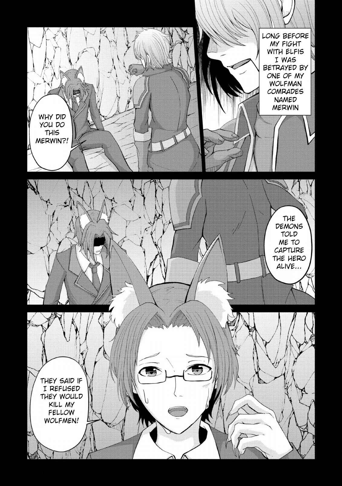 Page 1 Chapter 5 Sairin Yuusha no Fukushuu Hanashi