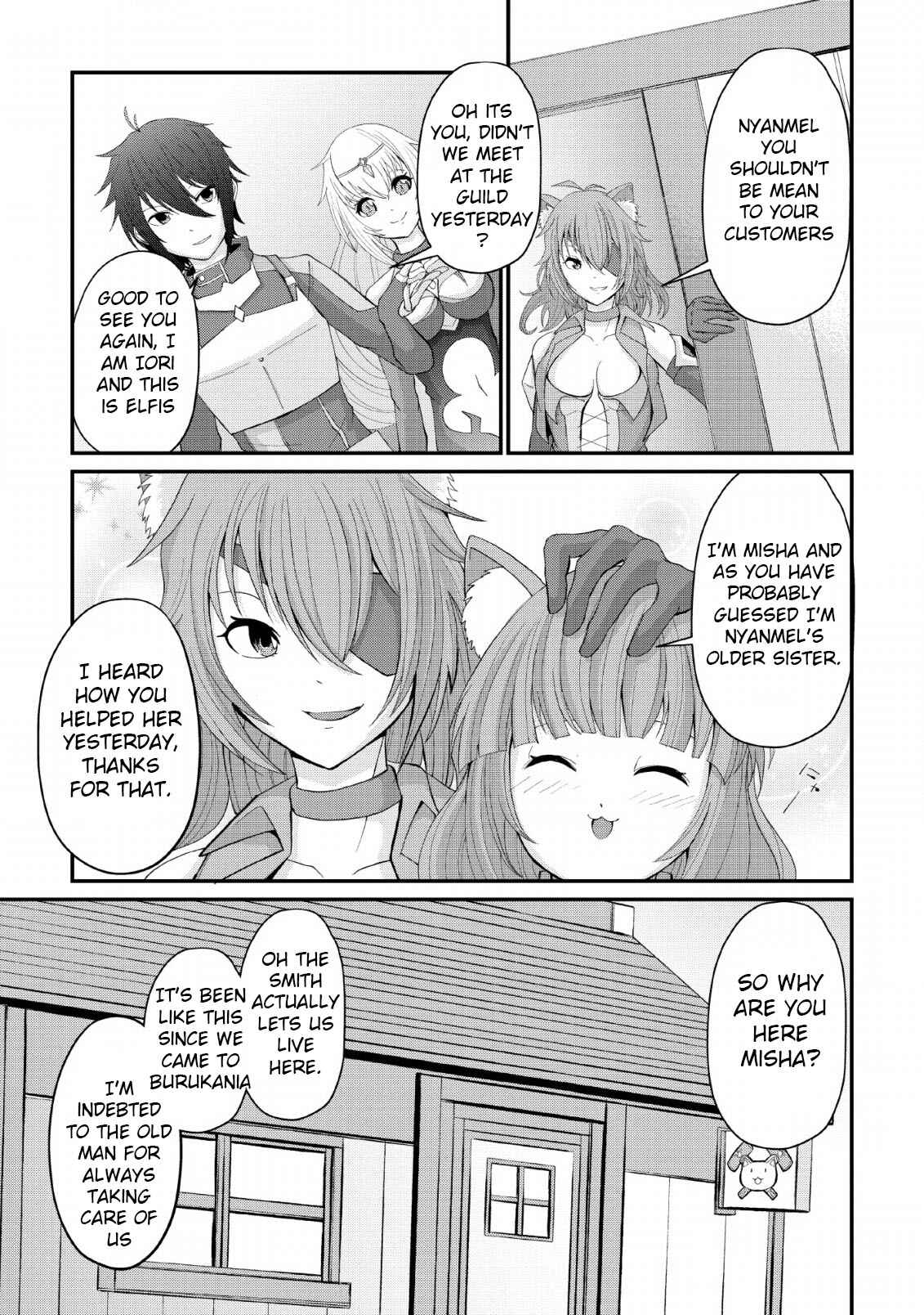 Page 13 Chapter 5 Sairin Yuusha no Fukushuu Hanashi