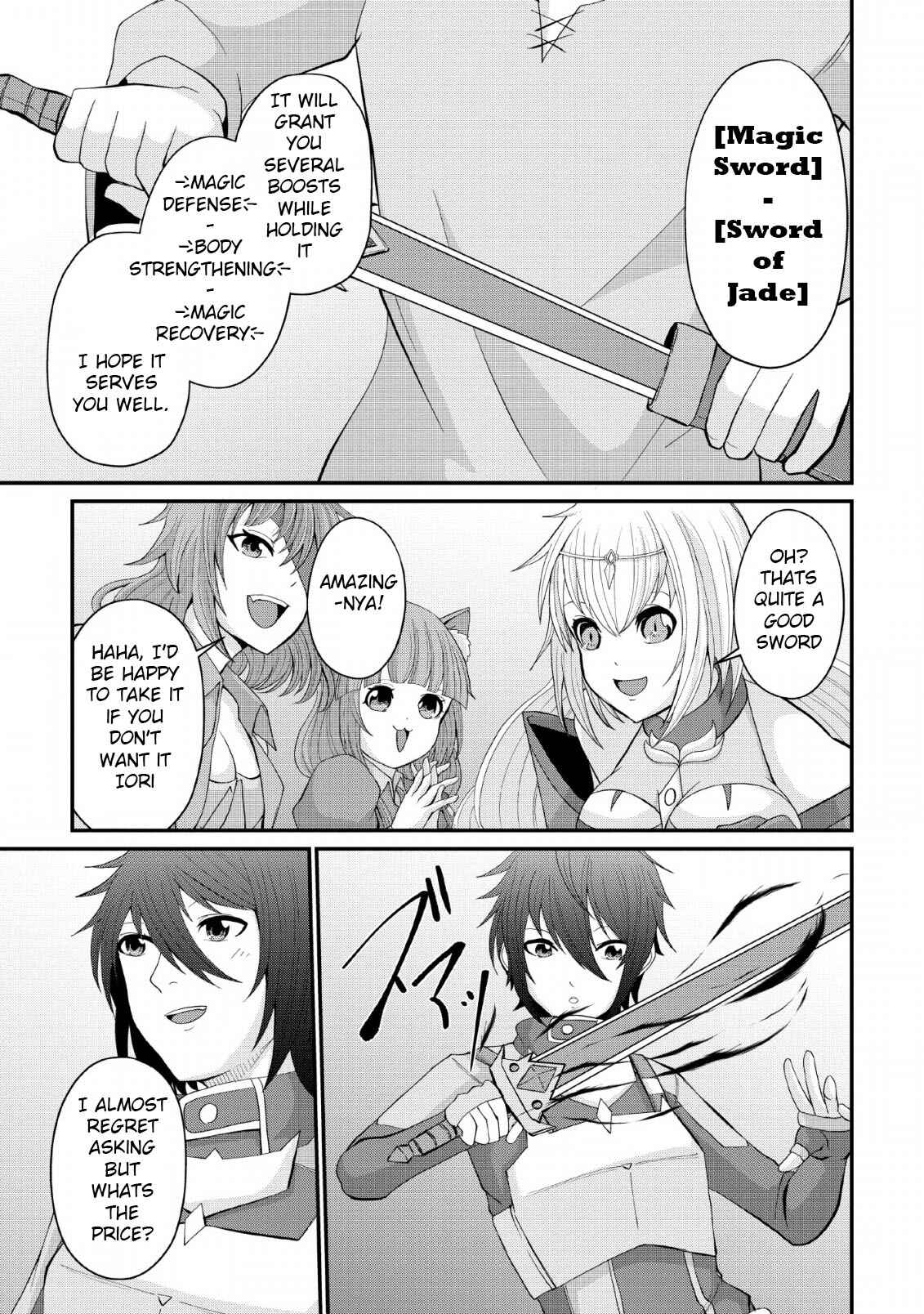 Page 15 Chapter 5 Sairin Yuusha no Fukushuu Hanashi