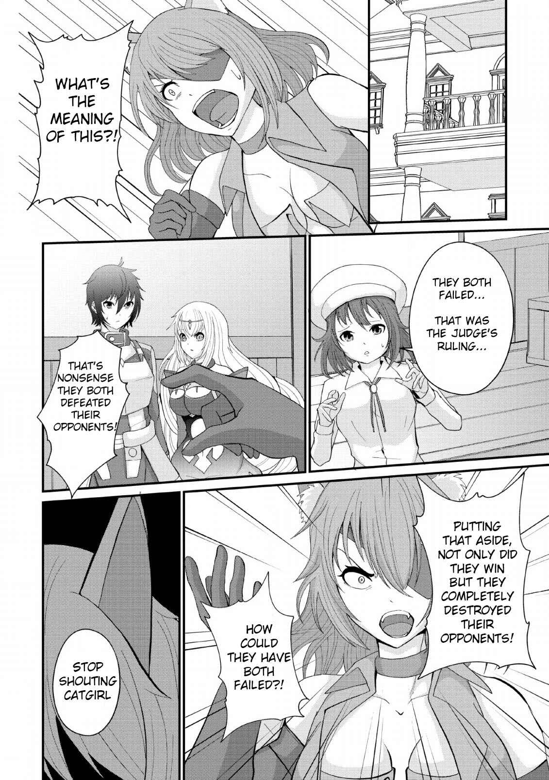 Page 22 Chapter 5 Sairin Yuusha no Fukushuu Hanashi