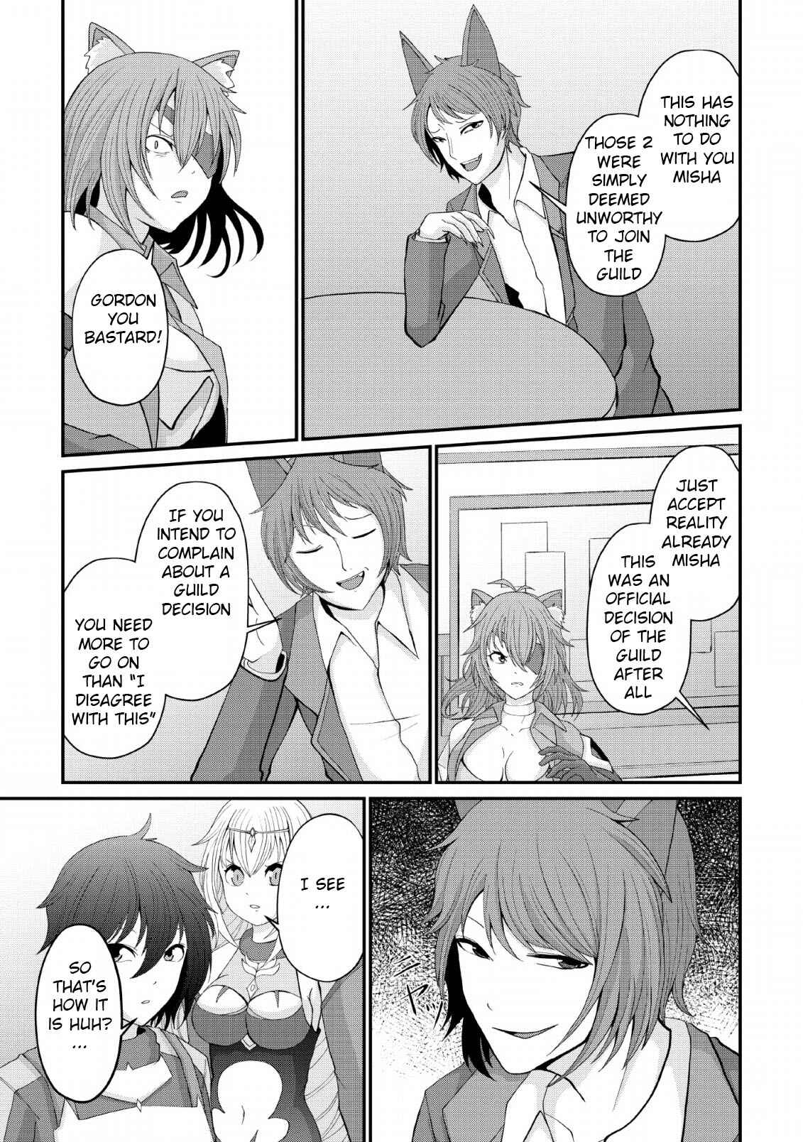 Page 23 Chapter 5 Sairin Yuusha no Fukushuu Hanashi
