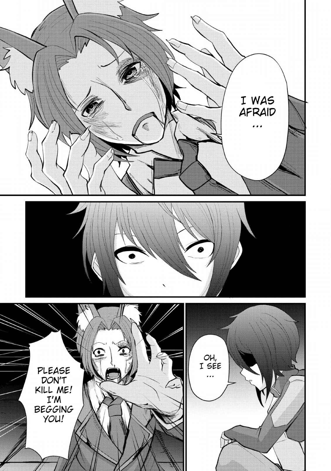 Page 17 Chapter 7 Sairin Yuusha no Fukushuu Hanashi