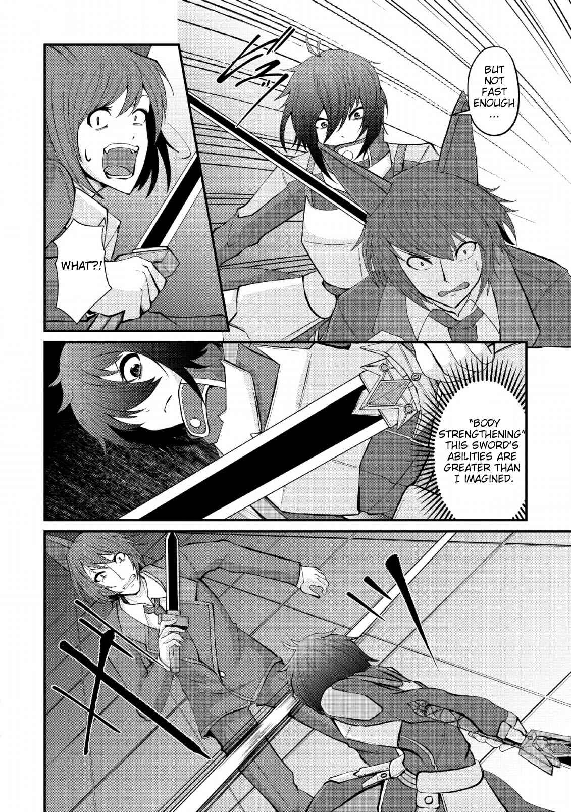 Page 2 Chapter 7 Sairin Yuusha no Fukushuu Hanashi