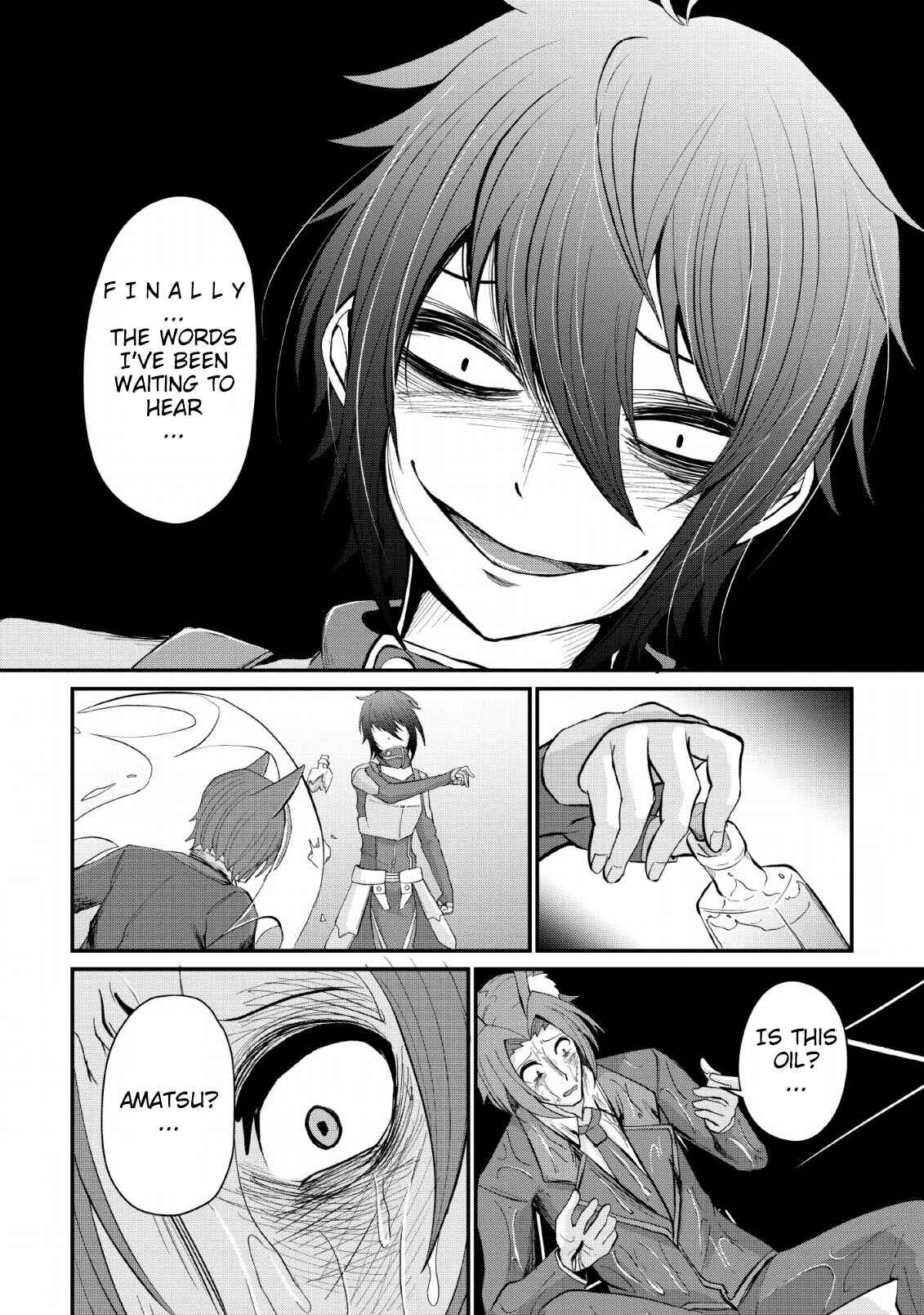 Page 20 Chapter 7 Sairin Yuusha no Fukushuu Hanashi