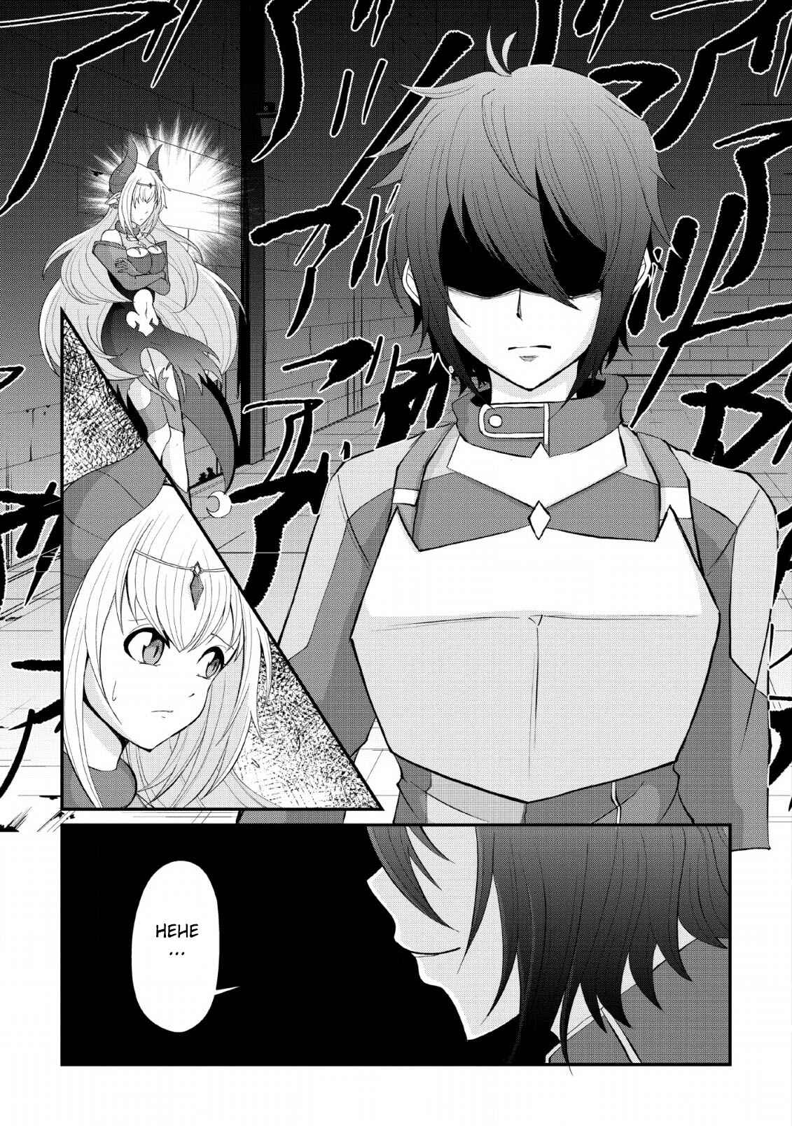 Page 23 Chapter 7 Sairin Yuusha no Fukushuu Hanashi