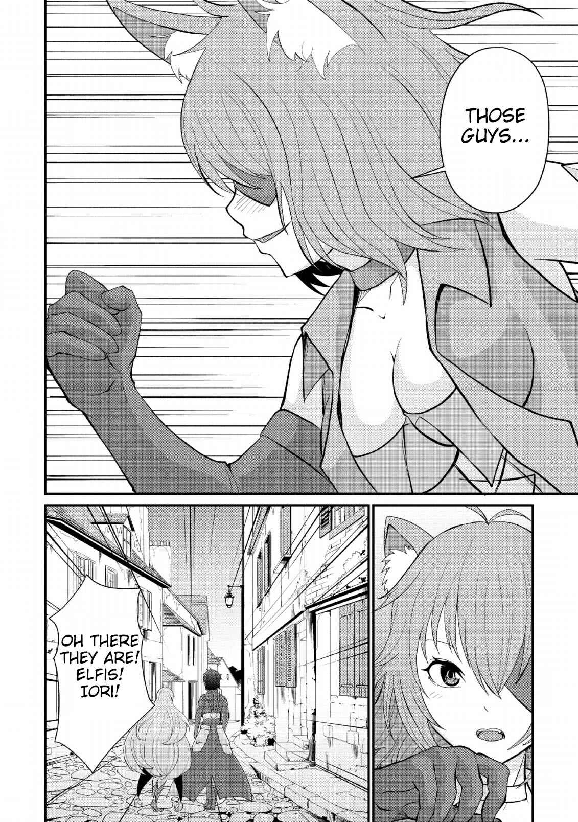 Page 28 Chapter 7 Sairin Yuusha no Fukushuu Hanashi