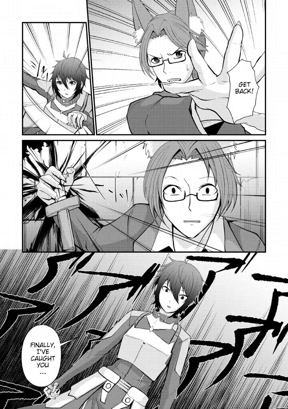 Page 7 Chapter 7 Sairin Yuusha no Fukushuu Hanashi