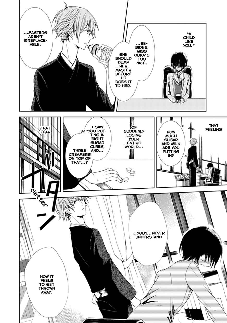 Page 14 Chapter 2 The Repair of Flowernoid