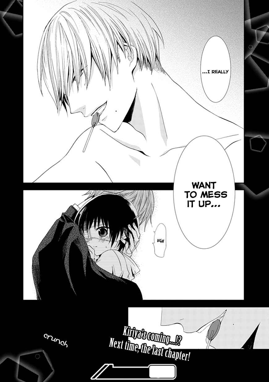Page 40 Chapter 2 The Repair of Flowernoid