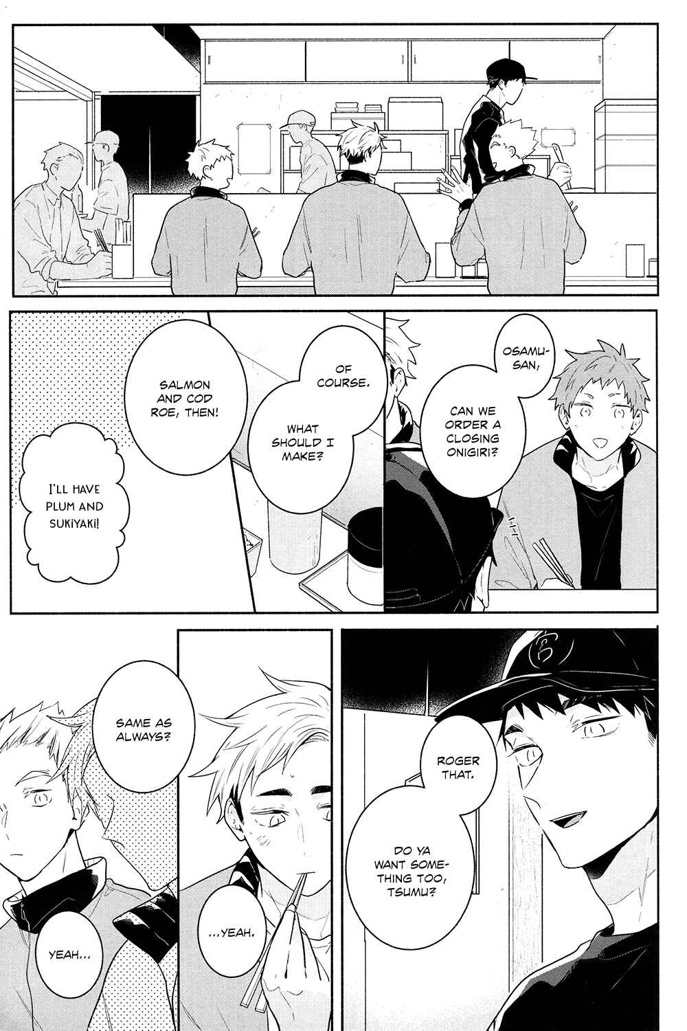 Page 12 Chapter Unknown_9eab Haikyuu!! - The First Day (Doujinshi)