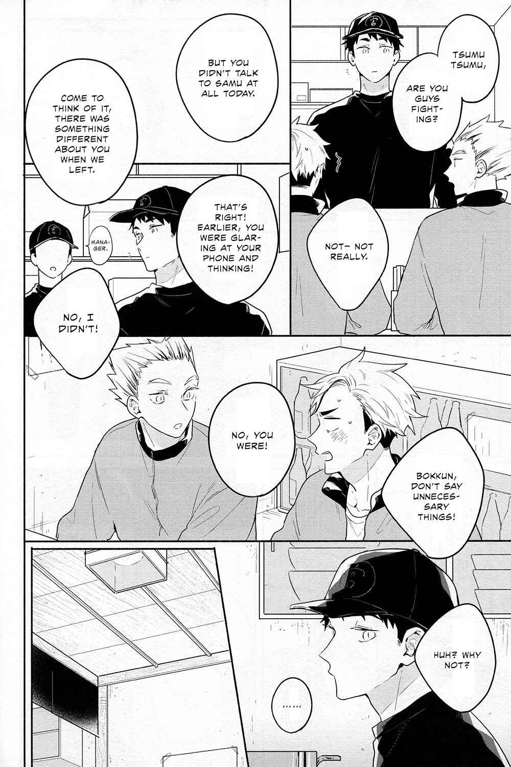 Page 13 Chapter Unknown_9eab Haikyuu!! - The First Day (Doujinshi)