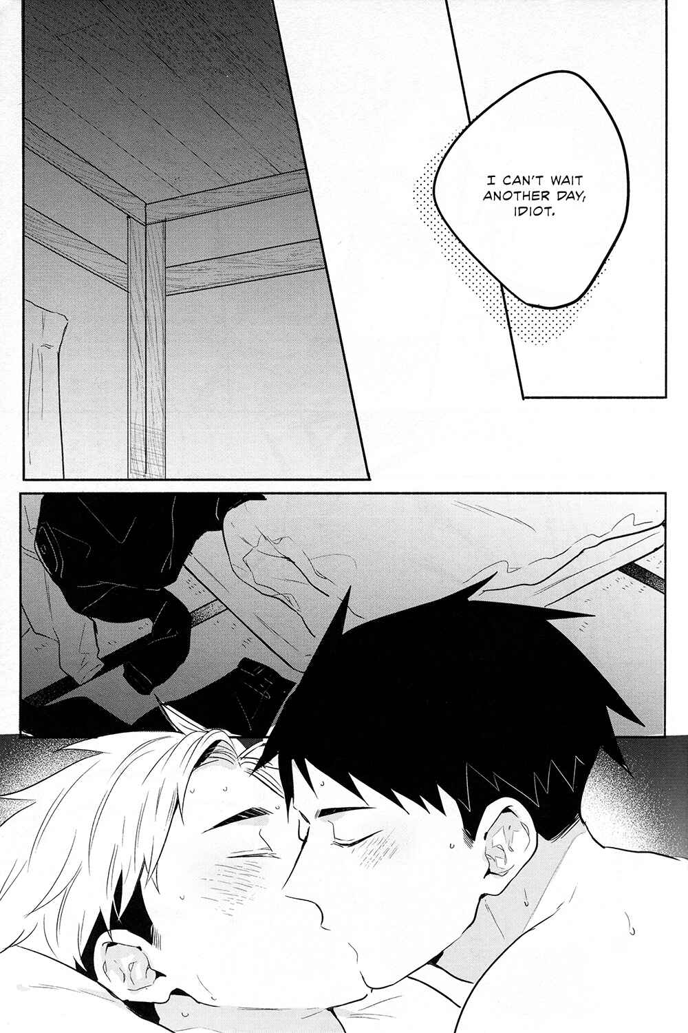 Page 28 Chapter Unknown_9eab Haikyuu!! - The First Day (Doujinshi)