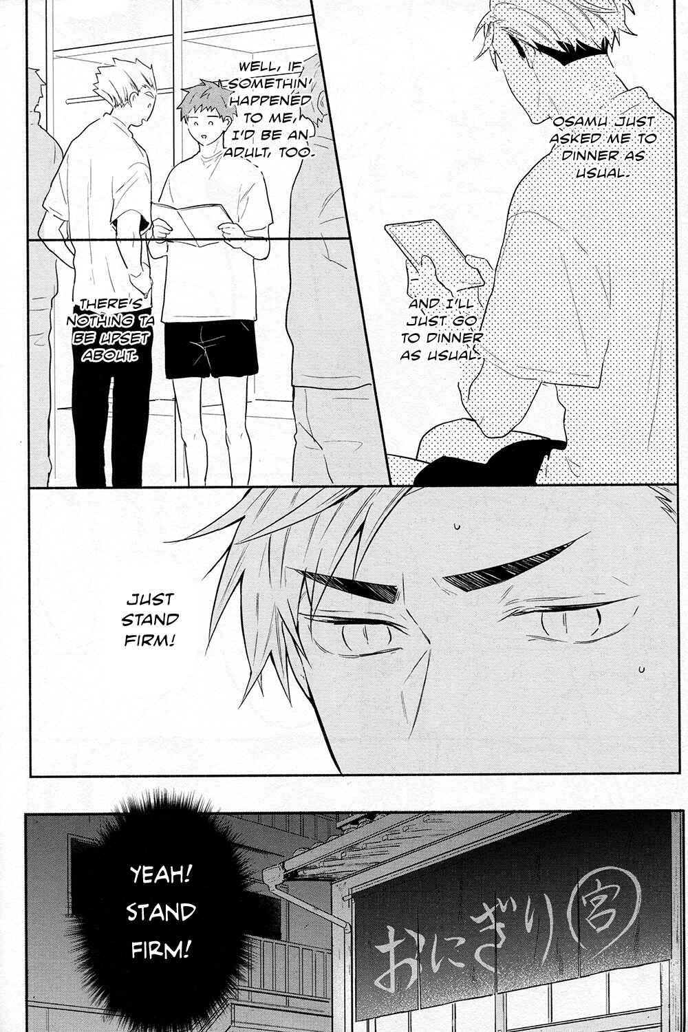 Page 9 Chapter Unknown_9eab Haikyuu!! - The First Day (Doujinshi)