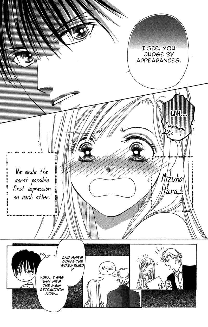 Page 17 Chapter 3 Your Body Breaks the Night