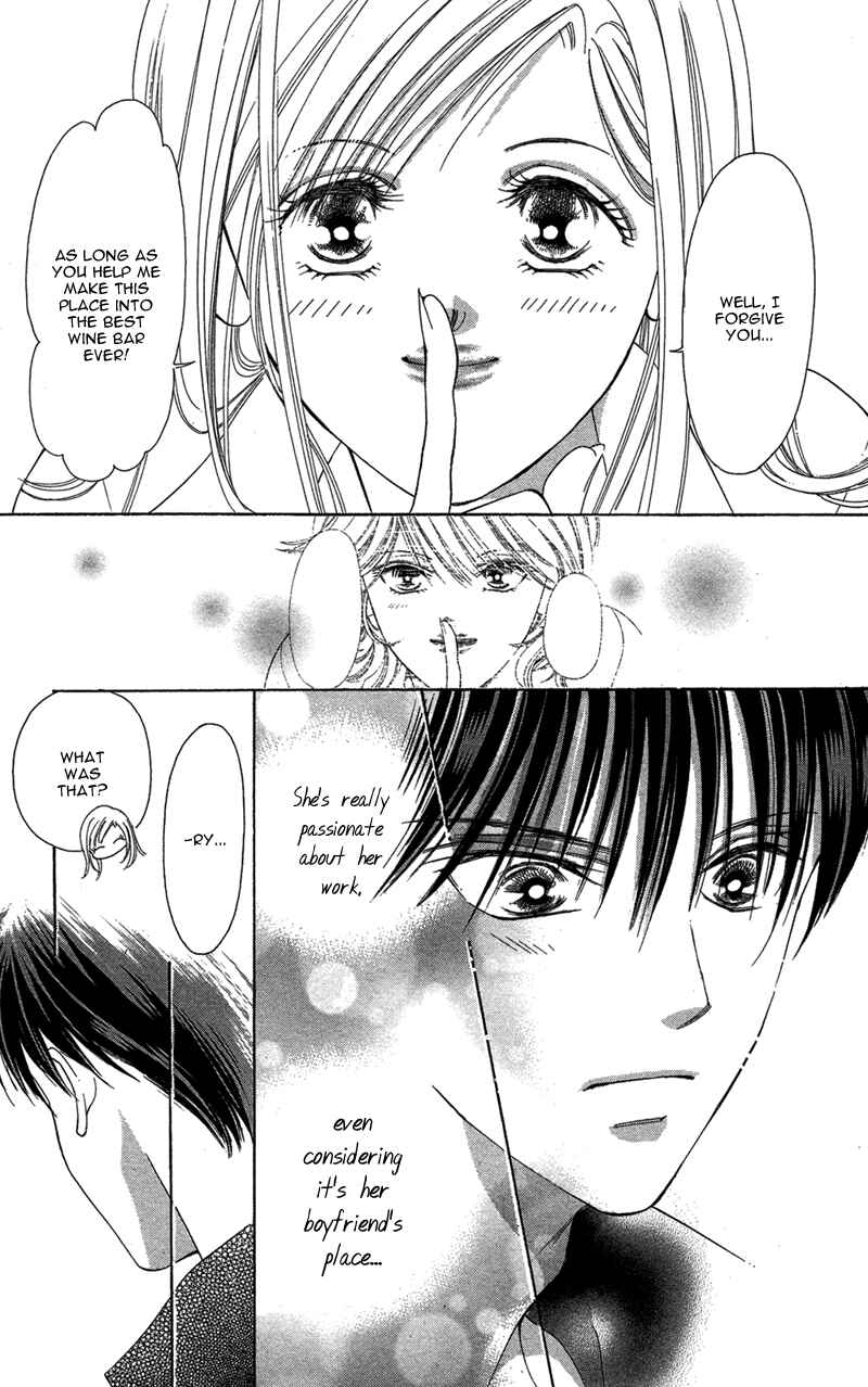 Page 19 Chapter 3 Your Body Breaks the Night