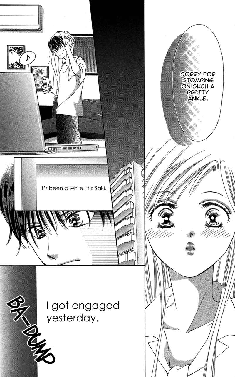 Page 20 Chapter 3 Your Body Breaks the Night