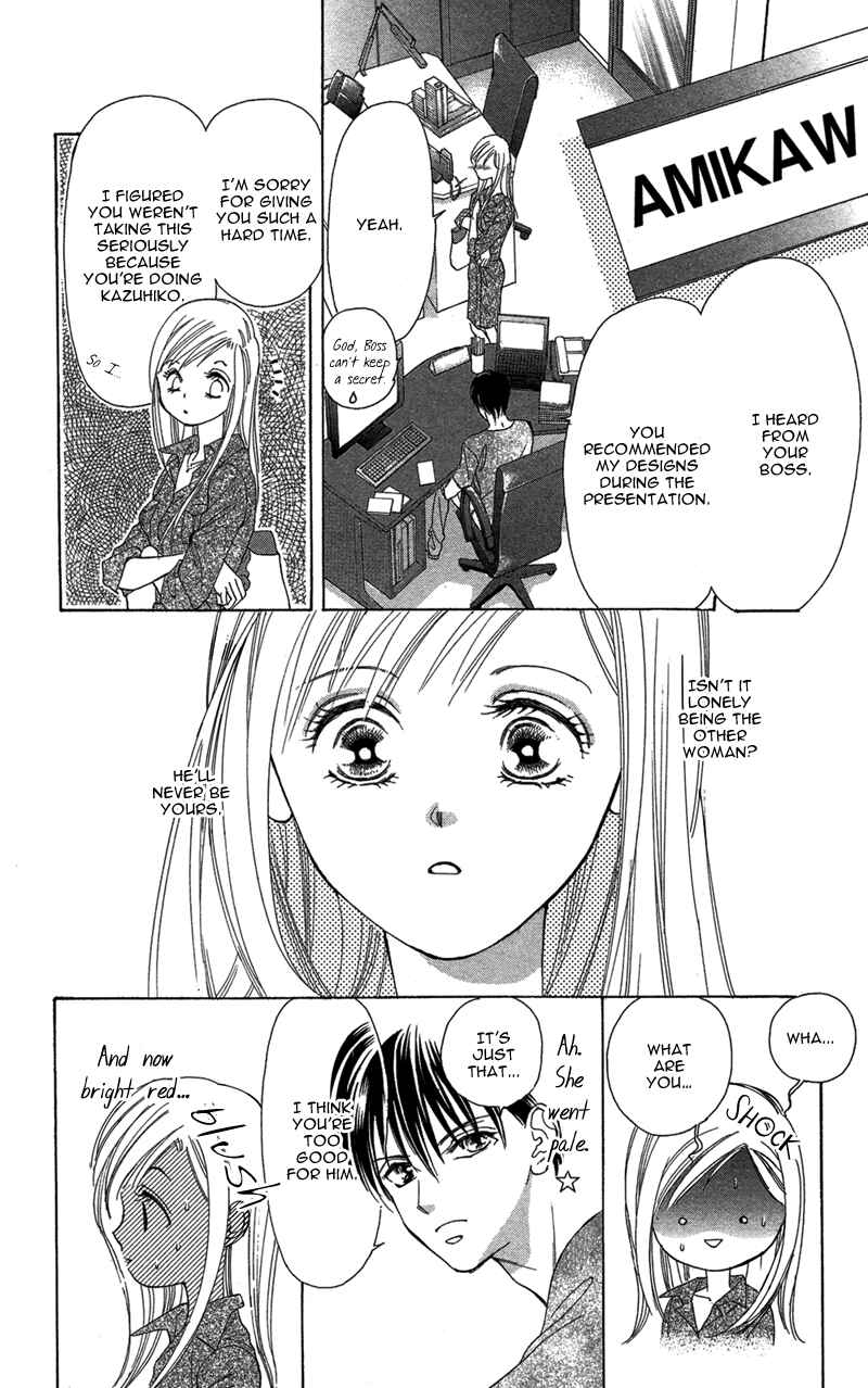 Page 22 Chapter 3 Your Body Breaks the Night