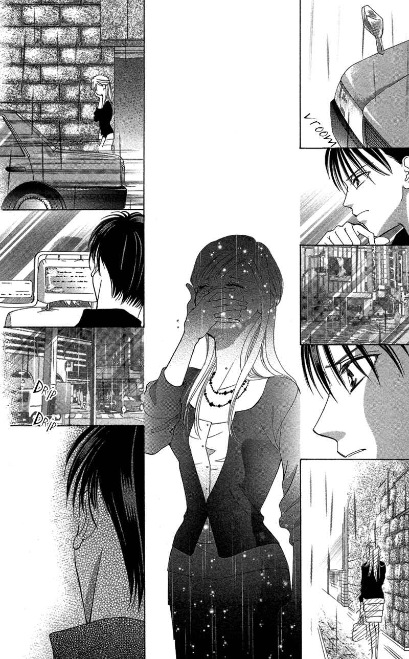 Page 26 Chapter 3 Your Body Breaks the Night