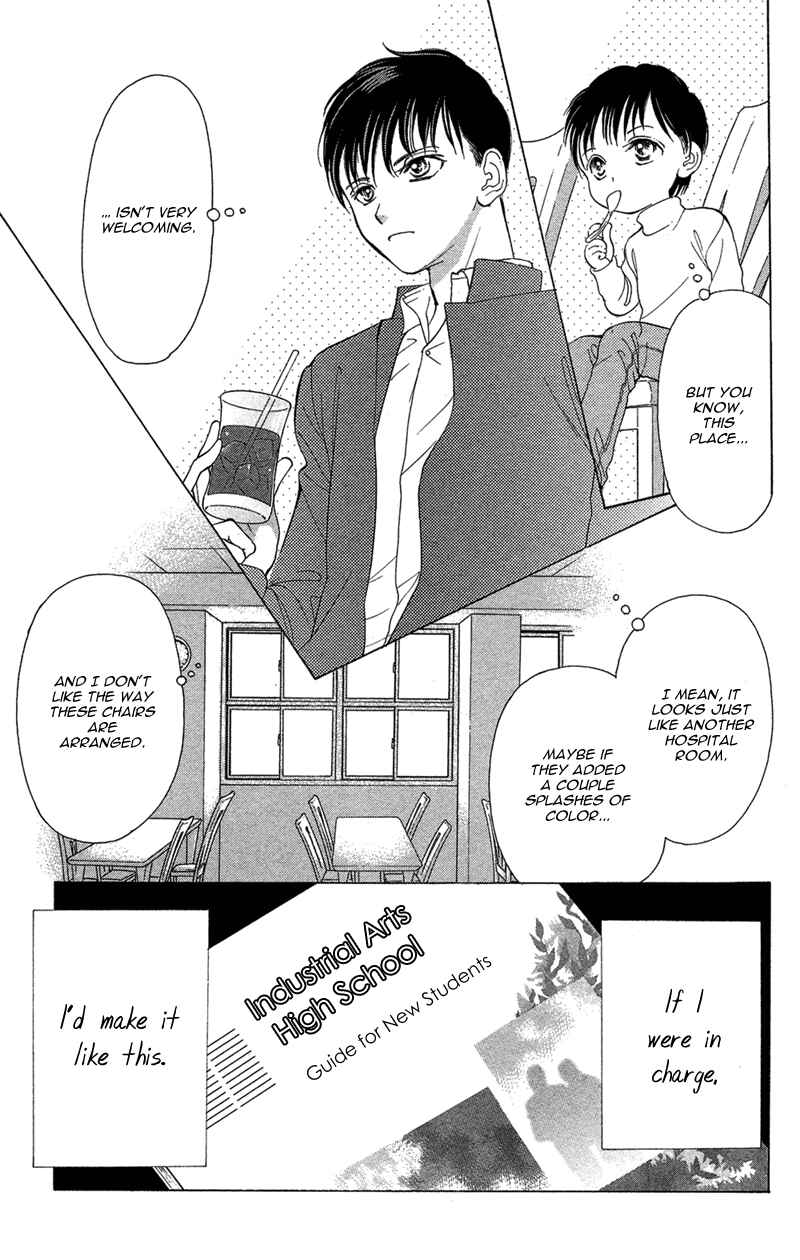 Page 3 Chapter 3 Your Body Breaks the Night
