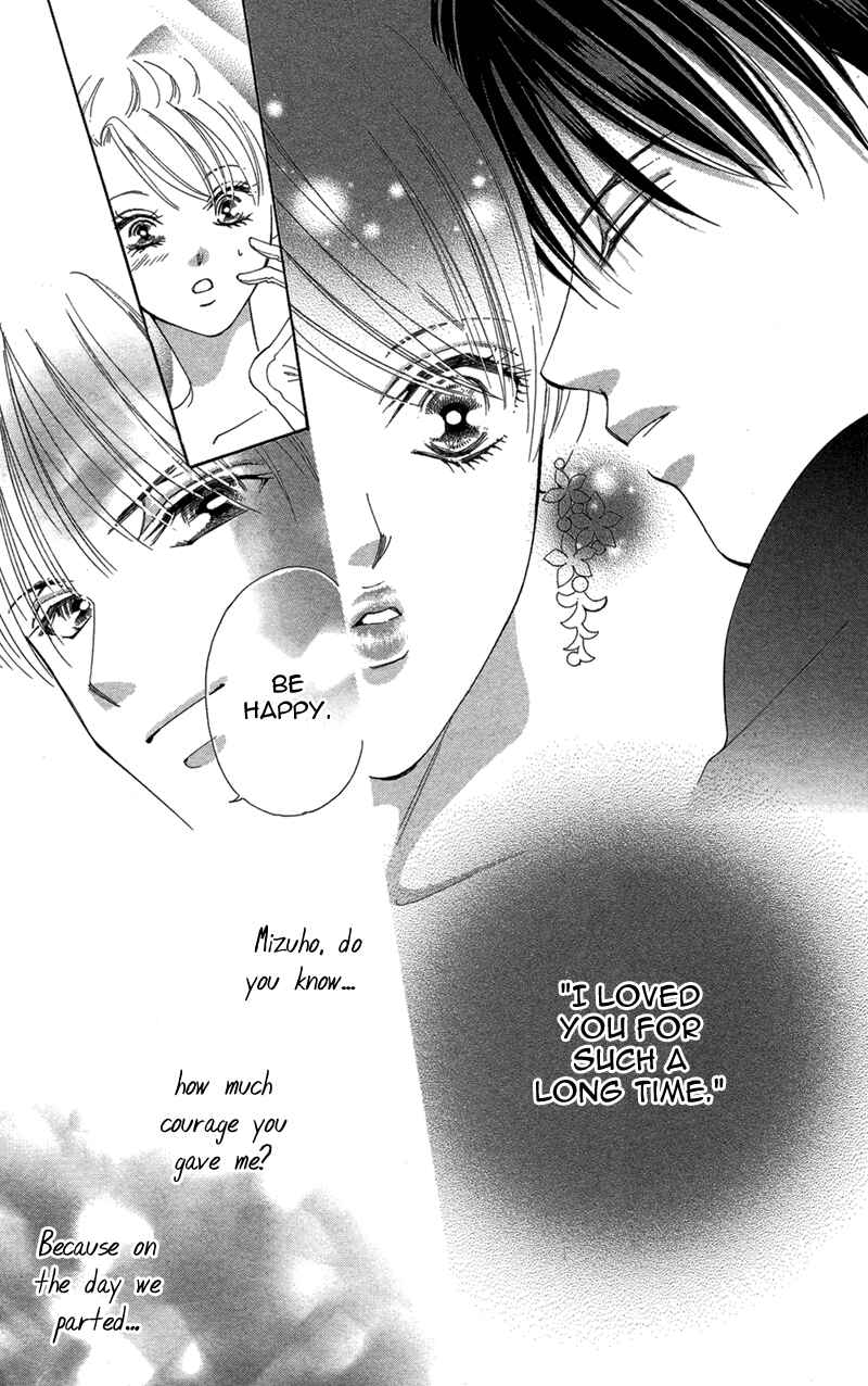 Page 33 Chapter 3 Your Body Breaks the Night