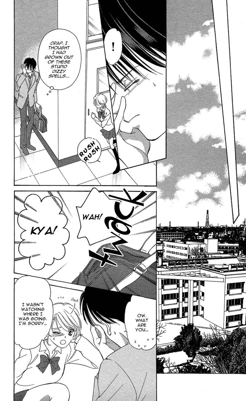 Page 4 Chapter 3 Your Body Breaks the Night