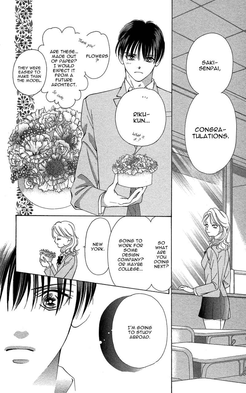 Page 8 Chapter 3 Your Body Breaks the Night