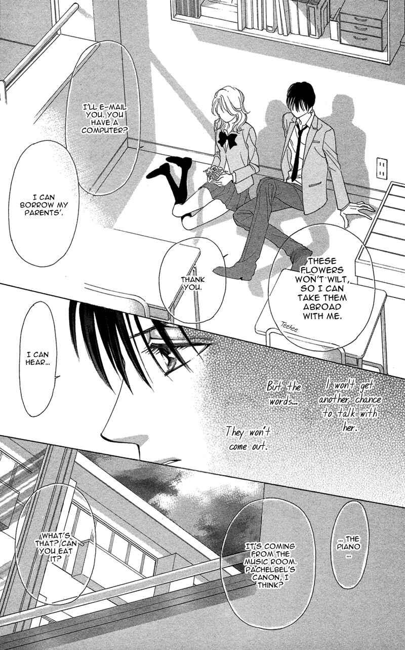 Page 9 Chapter 3 Your Body Breaks the Night