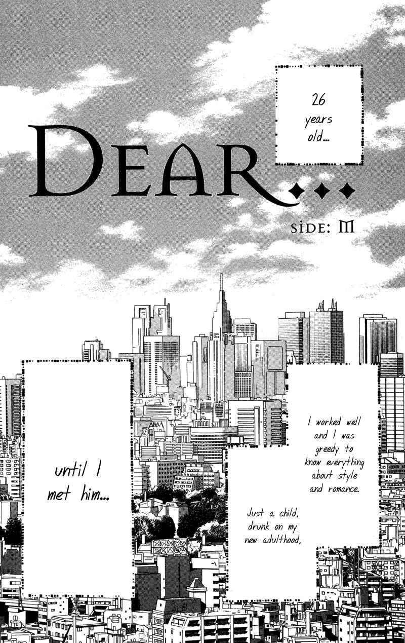 Page 1 Chapter 2 Your Body Breaks the Night