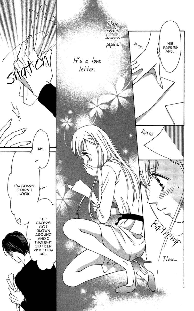 Page 11 Chapter 2 Your Body Breaks the Night