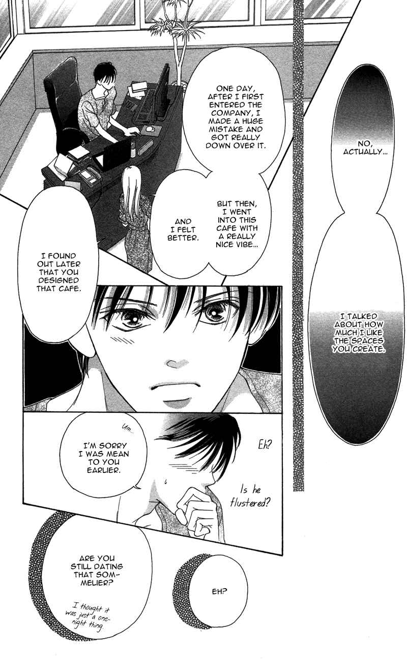 Page 18 Chapter 2 Your Body Breaks the Night