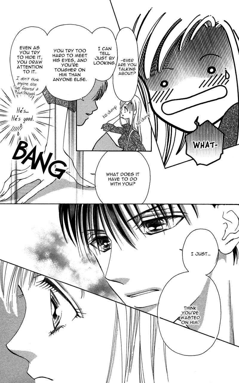 Page 19 Chapter 2 Your Body Breaks the Night