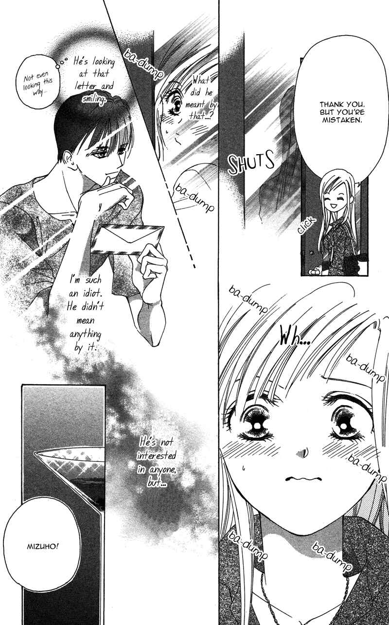 Page 20 Chapter 2 Your Body Breaks the Night